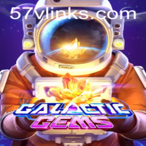 GalacticGems: Unveiling the Universe Through Strategic Gameplay